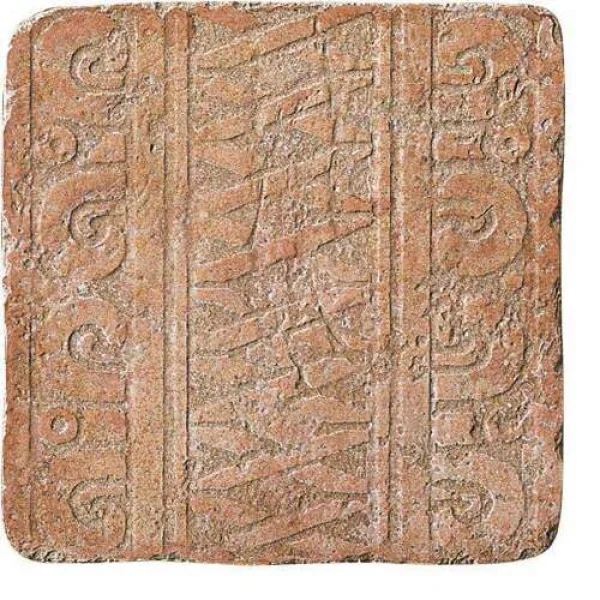 Декор (32.7x32.7) B6513 Fasciayucatangranato Azteca Maya