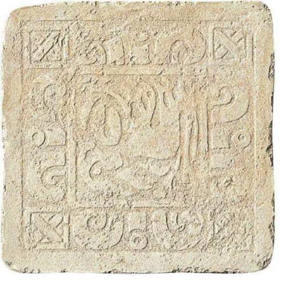 Декор (32.7x32.7) B6522 Insertoyucatan«B»Avorio Azteca Maya