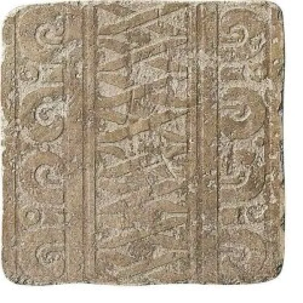 Декор (32.7x32.7) B6543 Fasciayucatanbruno Azteca Maya