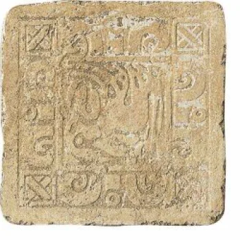 Декор (32.7x32.7) B6502 Insertoyucatan«B»Sabbia Azteca Maya