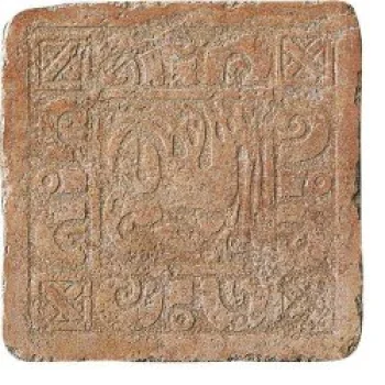 Декор (32.7x32.7) B6512 Insertoyucatan«B»Granato Azteca Maya