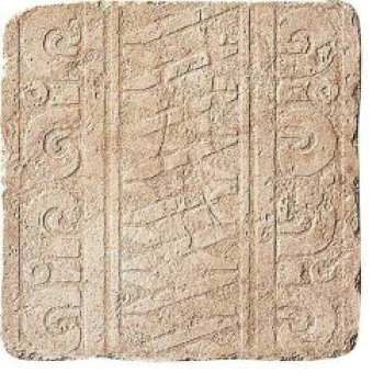 Декор (32.7x32.7) B6563 Fasciayucatanrosato Azteca Maya