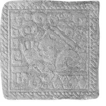 Декор (32.7x32.7) B65A1 Insertoyucatan«A»Grigio Azteca Maya