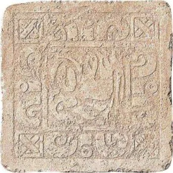 Декор (32.7x32.7) B65D2 Insertoyucatan«B»Rosato Azteca Maya